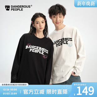 Dangerouspeople薛之谦dsp字母爱心印花宽松休闲百搭圆领长袖 T恤