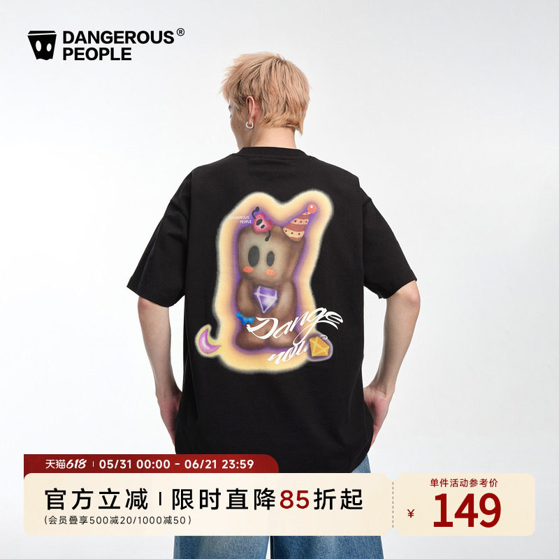 Dangerouspeople薛之谦dsp宝石小D短袖T恤潮牌情侣百搭宽松体恤