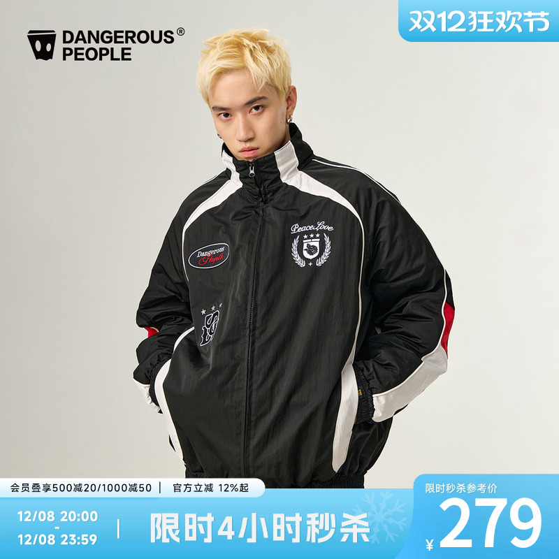 薛之谦dsp运动风撞色立领夹克