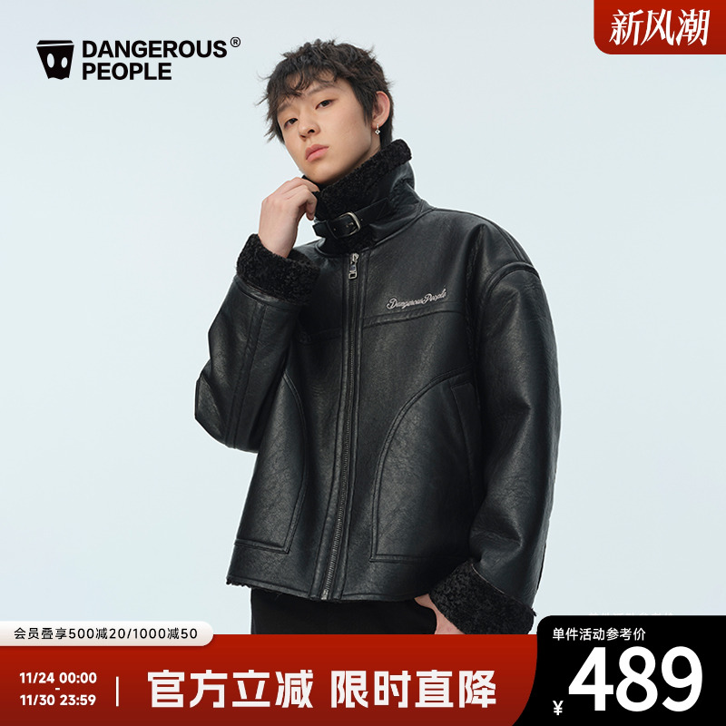 薛之谦dsp毛领PU户外夹克