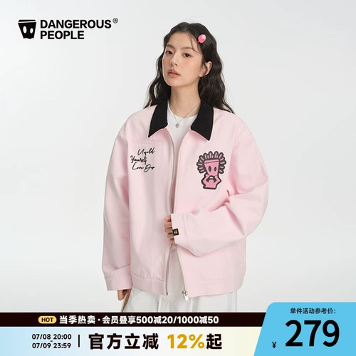 Dangerouspeople xue Zhiqian DSP повседневная контрастная цветовая одежда