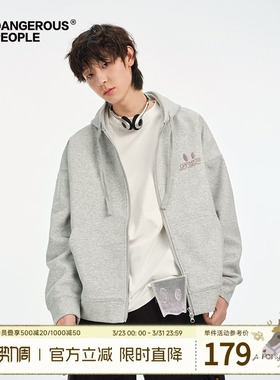 Dangerouspeople薛之谦dsp宽松小眼睛百搭潮酷空气层连帽开衫卫衣