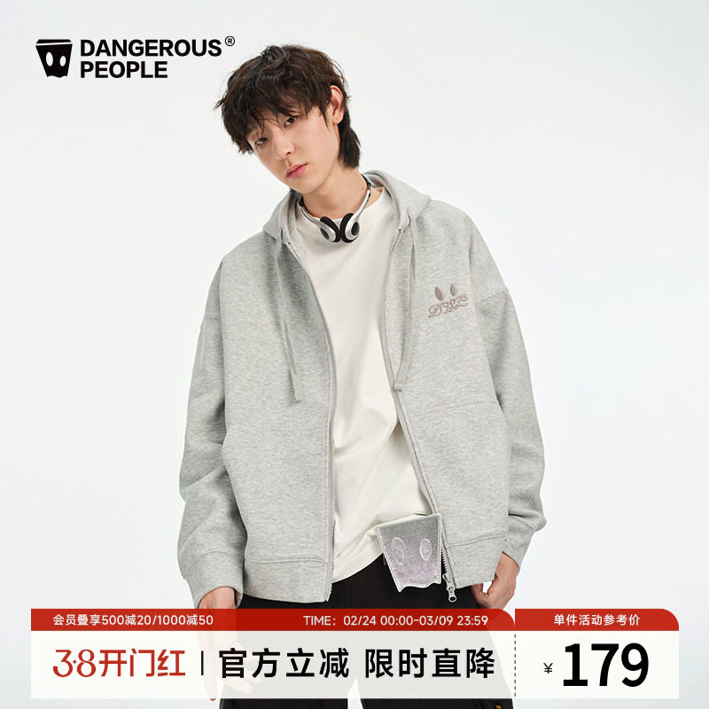 Dangerouspeople薛之谦dsp宽松小眼睛百搭潮酷空气层连帽开衫卫衣
