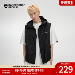 Dangerouspeople薛之谦dsp夏季户外工装马甲国潮宽松连帽无袖背心