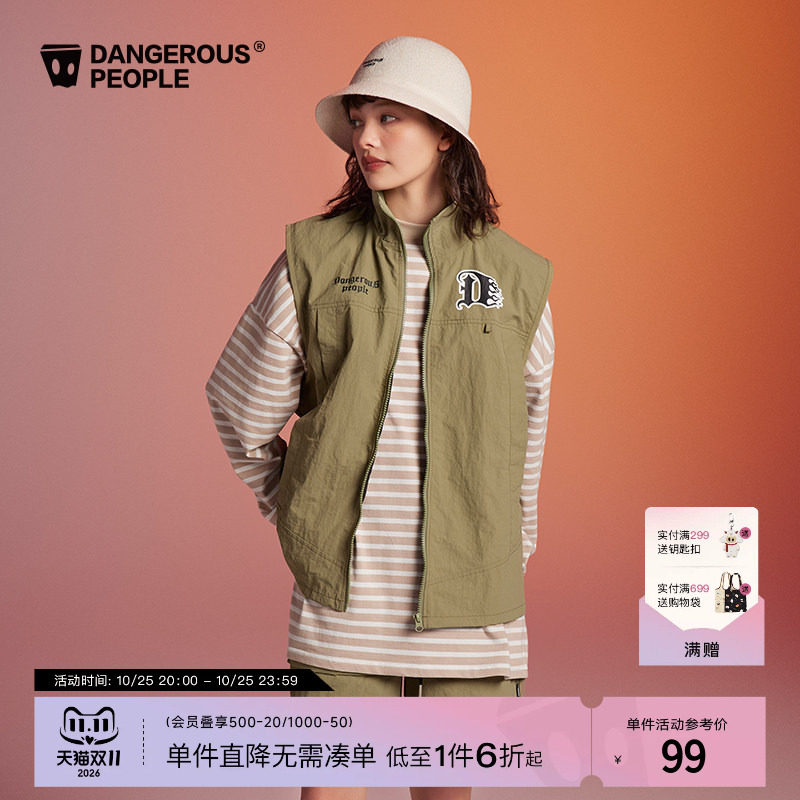 Dangerouspeople薛之谦dsp字母马甲工装户外春夏男女薄款背心外套