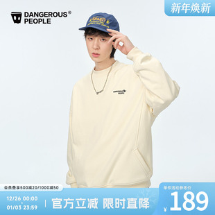Dangerouspeople薛之谦dsp经典 百搭圆领卫衣 基础字母纯色宽松时尚