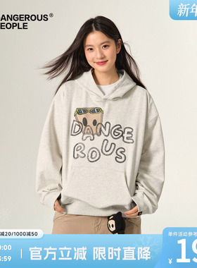 Dangerouspeople薛之谦dsp旅行小D连帽卫衣秋季潮牌百搭全棉上衣