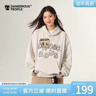 Dangerouspeople薛之谦dsp旅行小D连帽卫衣秋季 潮牌百搭全棉上衣