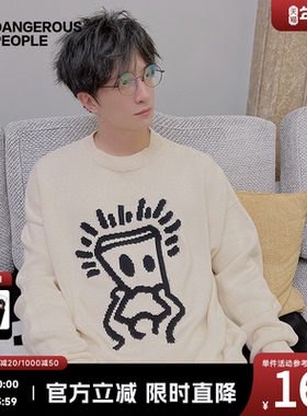 Dangerouspeople薛之谦dsp托头纸袋人毛衣宽松慵懒风保暖潮针织衫