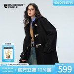 Dangerouspeople薛之谦dsp学院风牛角扣时尚百搭连帽毛呢大衣外套