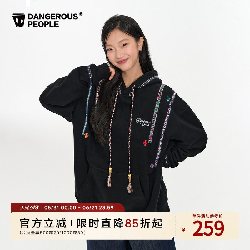 Dangerouspeople薛之谦dsp撞色民族风刺绣连帽卫衣宽松落肩上衣