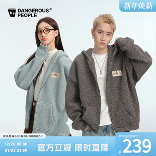 Dangerouspeople薛之谦dsp冬季 卫衣外套 百搭宽松潮毛针织连帽开衫