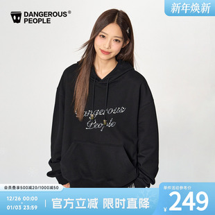 Dangerouspeople薛之谦dsp烫珠字母重磅连帽卫衣潮牌落肩宽松上衣