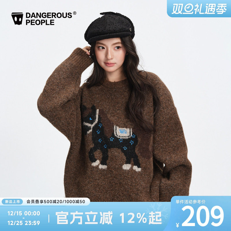 Dangerouspeople薛之谦dsp新款小马针织衫冬宽松慵懒情侣红色毛衣