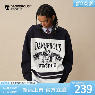 Dangerouspeople薛之谦dsp复古运动风加绒卫衣落肩宽松潮情侣上衣