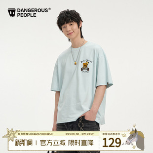 Dangerouspeople薛之谦dsp刺绣字母印花短袖 潮牌情侣宽松百搭T恤