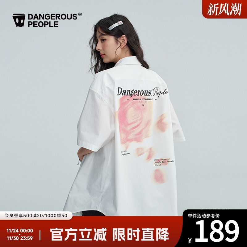 薛之谦dsp字体玫瑰印花短袖衬衫