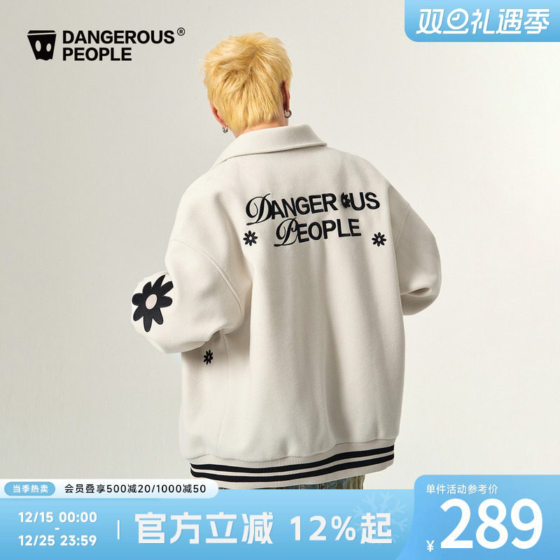 薛之谦dsp花朵立体绣花翻领夹克