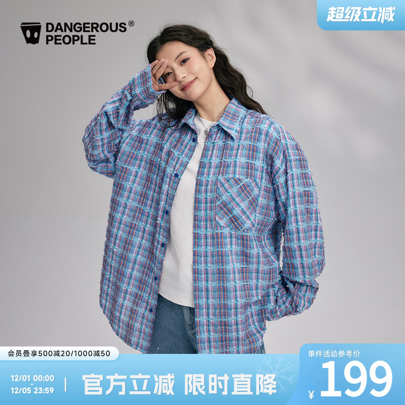 薛之谦dsp玫瑰刺绣长袖衬衫