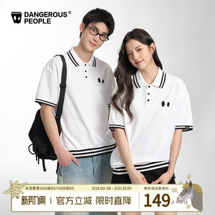 Dangerouspeople薛之谦dsp白色学院风小眼睛POLO衫 T恤 宽松潮短袖