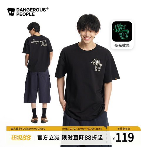 薛之谦dsp夜光小D印花短袖