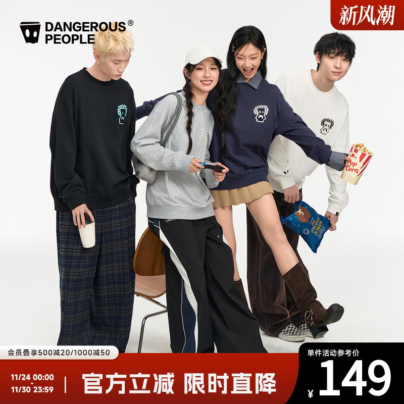 薛之谦dsp托头圆领卫衣