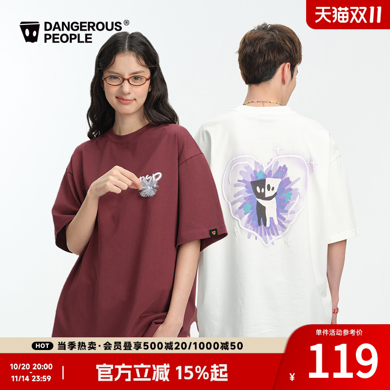Dangerouspeople薛之谦dsp发泡印爱心小D宽松百搭潮圆领短袖T恤
