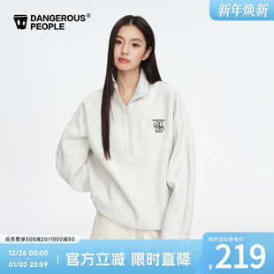 Dangerouspeople薛之谦dsp半拉链空气层立领卫衣潮牌百搭宽松上衣