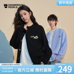 Dangerouspeople薛之谦dsp简约宽松百搭夹花刺绣玫瑰毛衣针织开衫