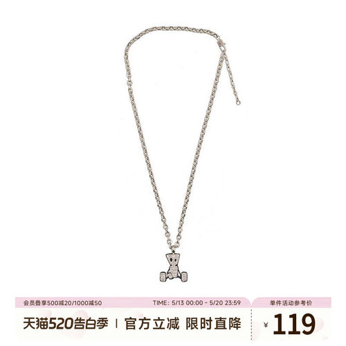 薛之谦dsp不锈钢木偶人男女项链