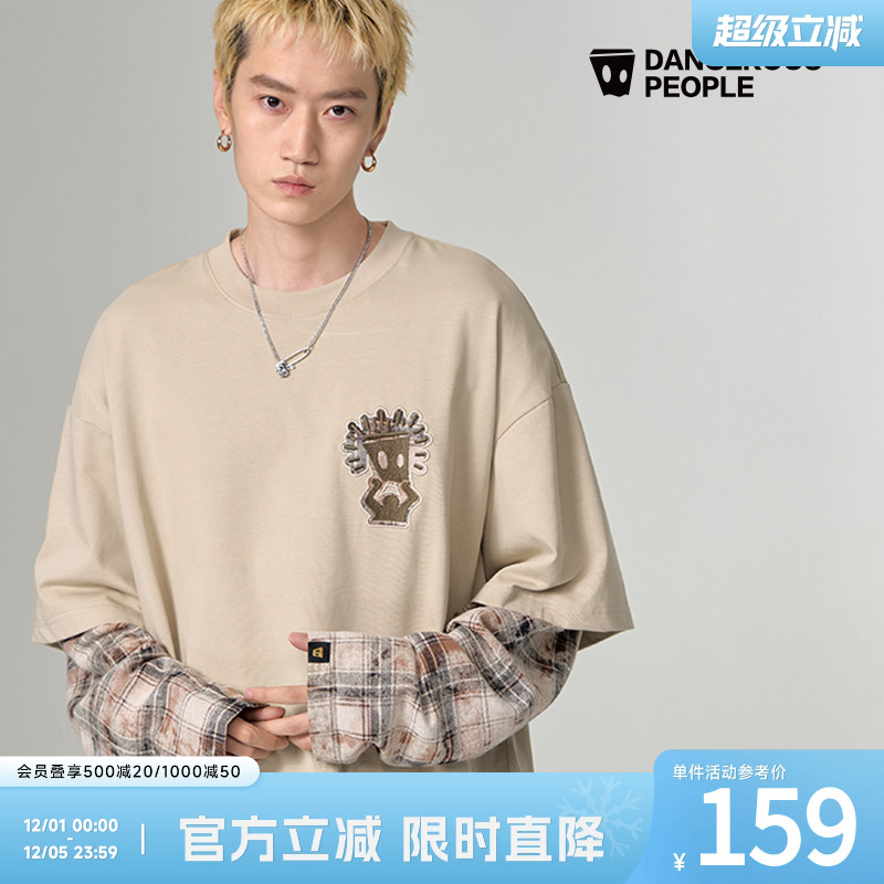 薛之谦dsp格子长袖假两件T恤