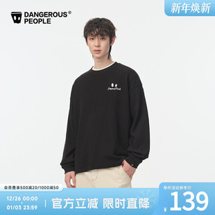 Dangerouspeople薛之谦dsp华夫格纯色经典 T恤 宽松百搭潮圆领长袖