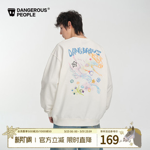 Dangerouspeople薛之谦dsp星星刺绣潮酷印花圆领卫衣宽松百搭上衣