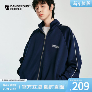 Dangerouspeople薛之谦dsp撞色嵌条校园风立领夹克运动百搭潮外套