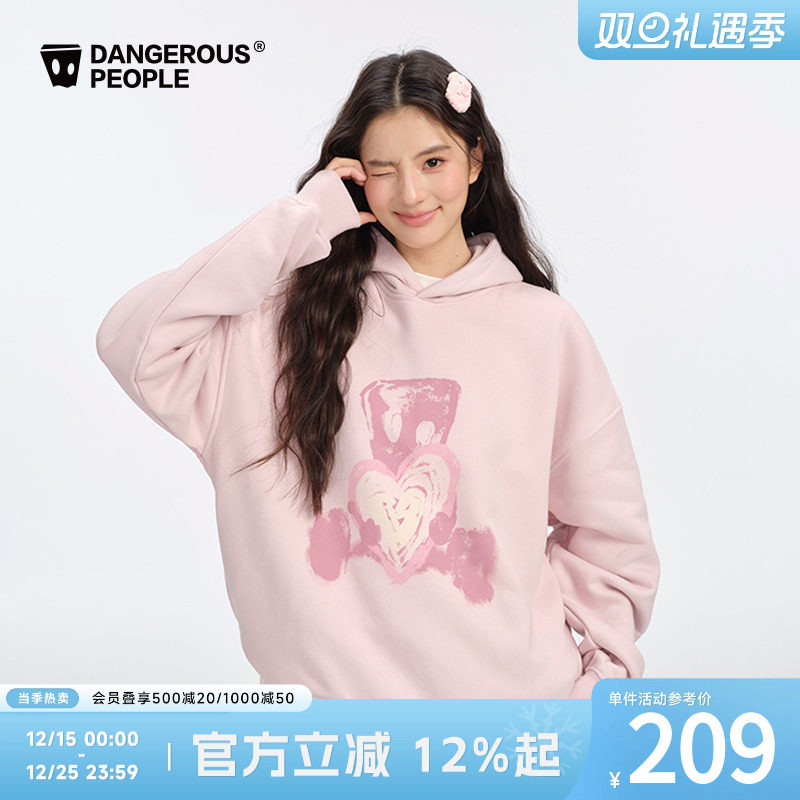 薛之谦dsp手绘晕染宽松连帽卫衣