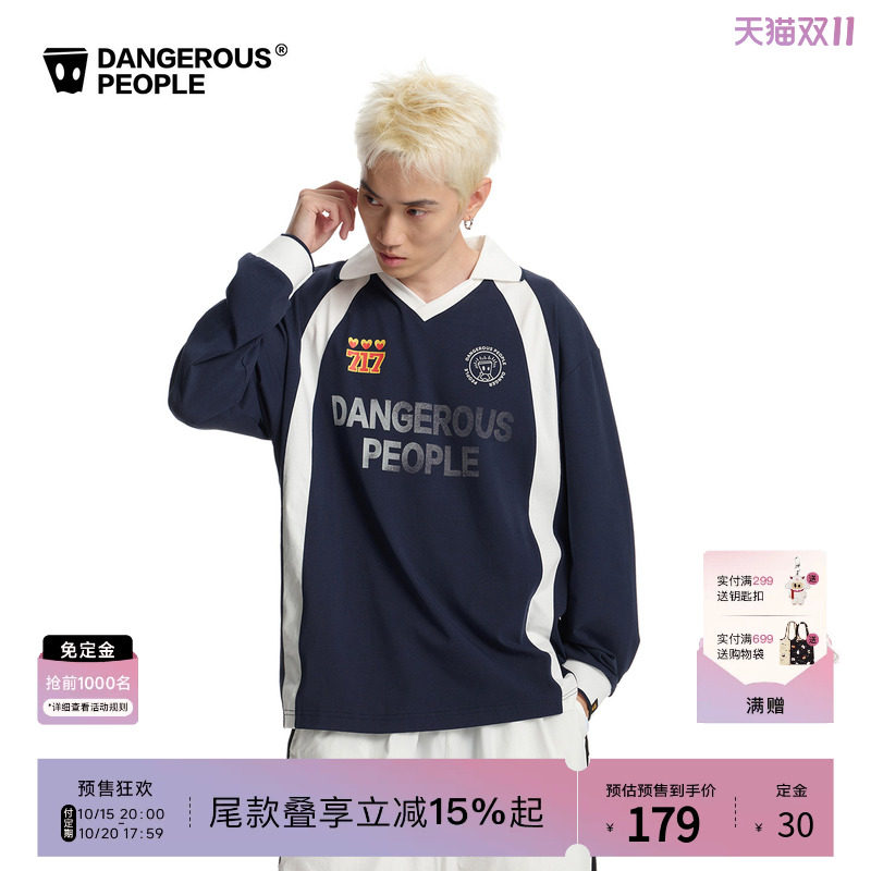 Dangerouspeople薛之谦dsp渐变印花运动风长袖polo衫复古T恤球衣