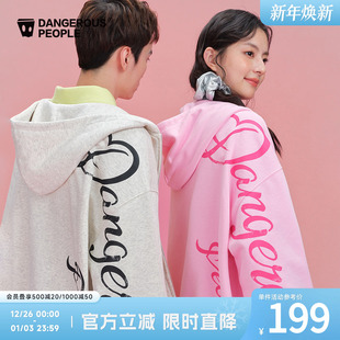 Dangerouspeople薛之谦dsp开襟潮酷大字体宽松开衫 百搭连帽卫衣