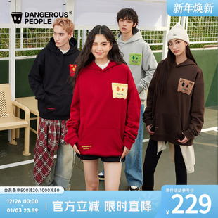 Dangerouspeople薛之谦dsp潮酷五行拉链贴袋休闲宽松百搭连帽卫衣