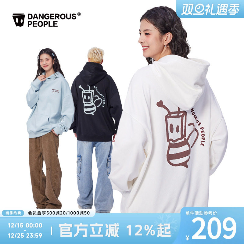 薛之谦dsp蜜蜂可爱字体连帽卫衣