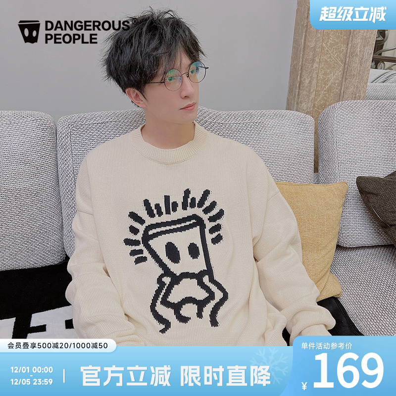 宽松毛衣慵懒潮流针织衫