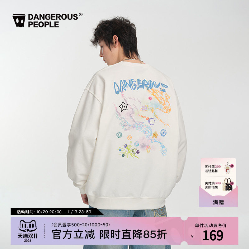 Dangerouspeople薛之谦dsp星星刺绣潮酷印花圆领卫衣宽松百搭上衣