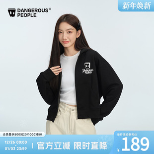 Dangerouspeople薛之谦dsp纸袋头印花短款 卫衣外套 合身百搭潮开衫