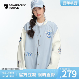 Dangerouspeople薛之谦dsp针织棒球服夹克美式 潮牌宽松百搭外套女