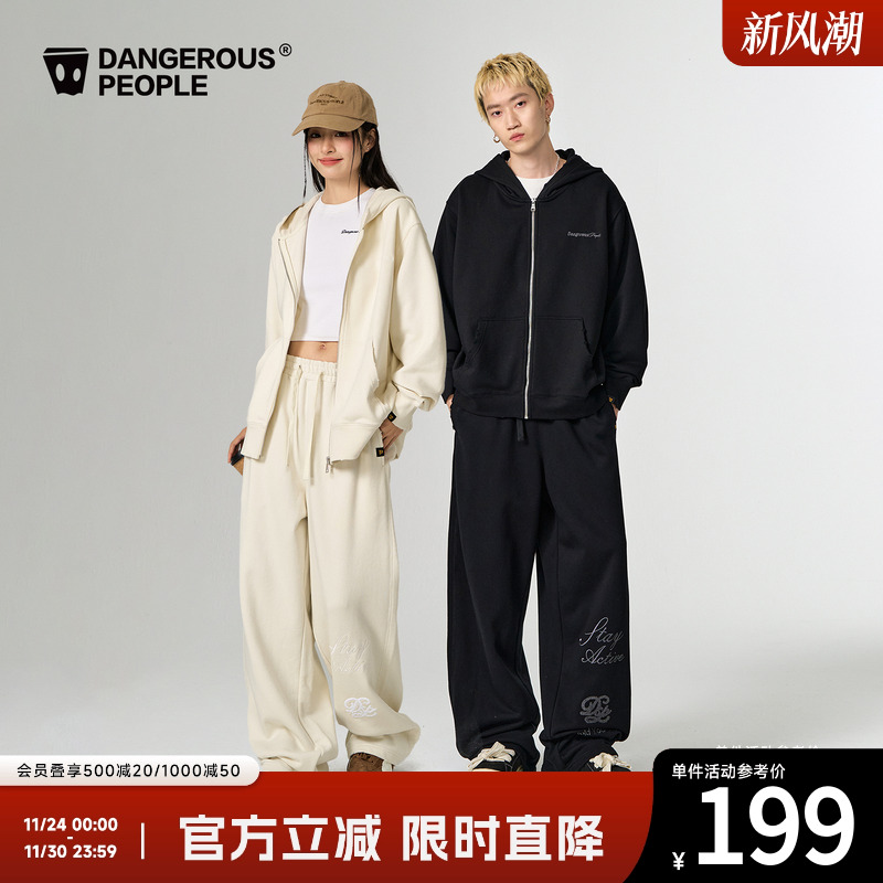 薛之谦dsp复古字体卫衣长裤套装