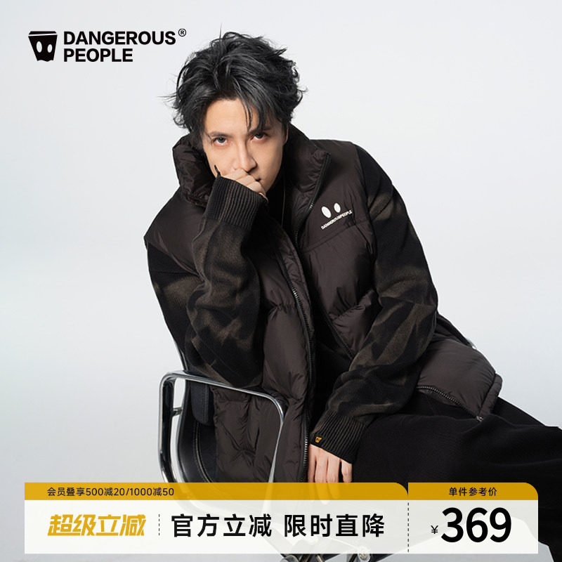 Dangerouspeople薛之谦dsp冬季小眼睛标合身时尚百搭潮流羽绒马甲
