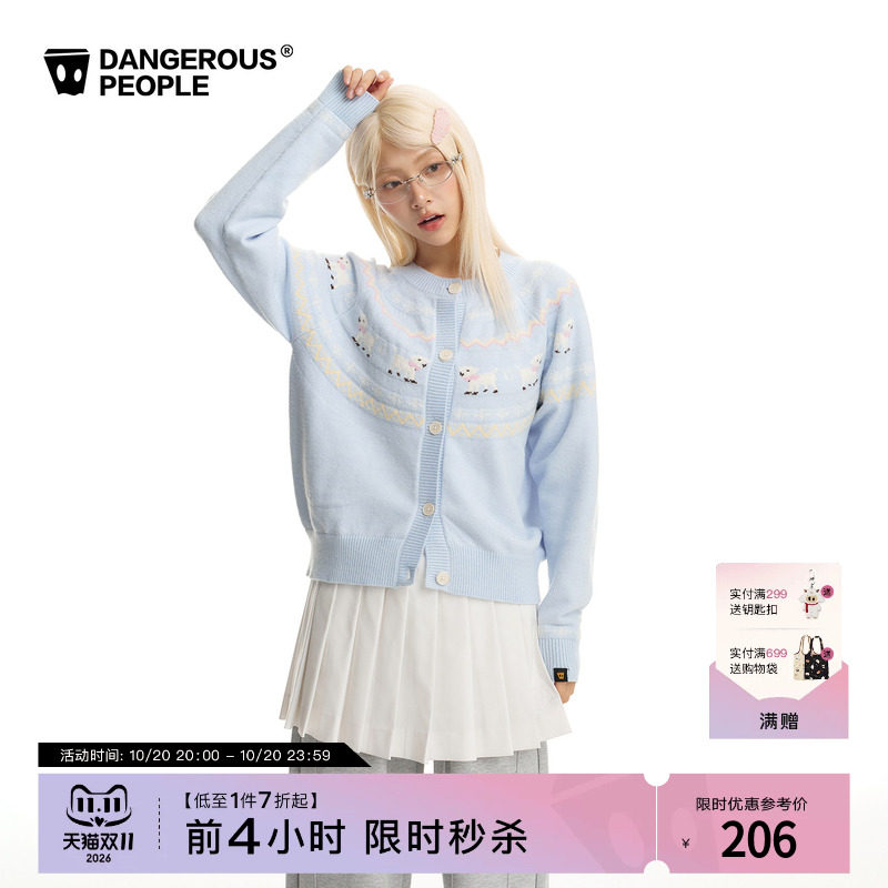Dangerouspeople薛之谦dsp费尔岛小羊针织开衫潮牌复古氛围感毛衣