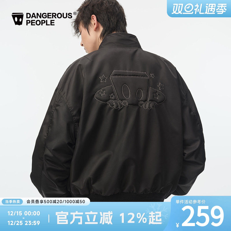 薛之谦dsp立体压线短款夹克