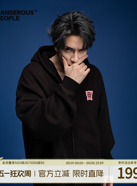 Dangerouspeople薛之谦dsp秋冬宽松廓形百搭抓绒开衫连帽卫衣外套