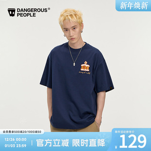 Dangerouspeople薛之谦dsp刺绣蛋糕索罗那凉感短袖 宽松百搭潮T恤