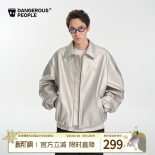 Dangerouspeople薛之谦dsp银色pu翻领教练夹克宽松百搭贴布绣外套